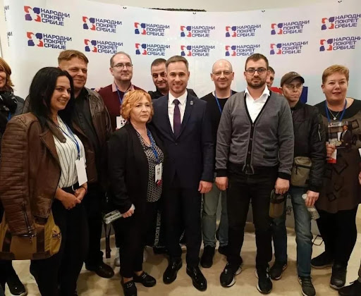 Saopštenje za javnost Narodnog pokreta Srbije