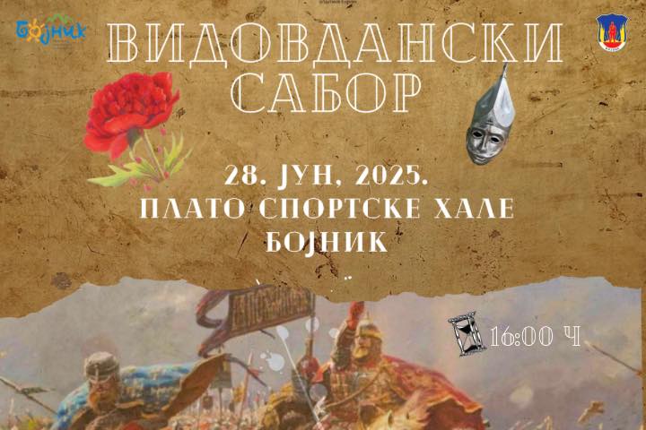 Vidovdanski sabor u Bojniku, praznik tradicije, viteštva i zajedništva