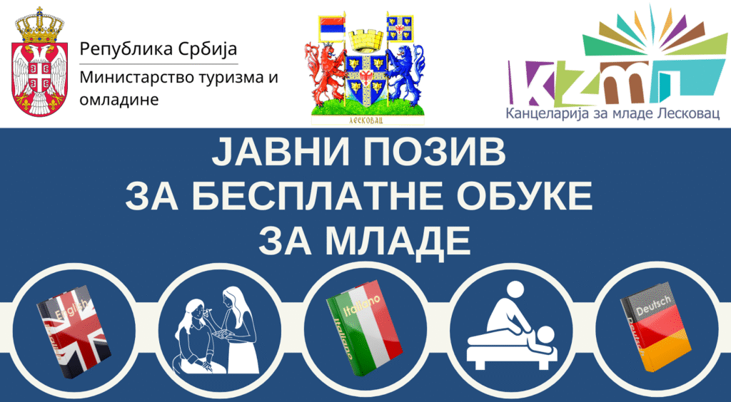Otvorene prijave za besplatne kurseve stranih jezika i obuke za šminkere i masere