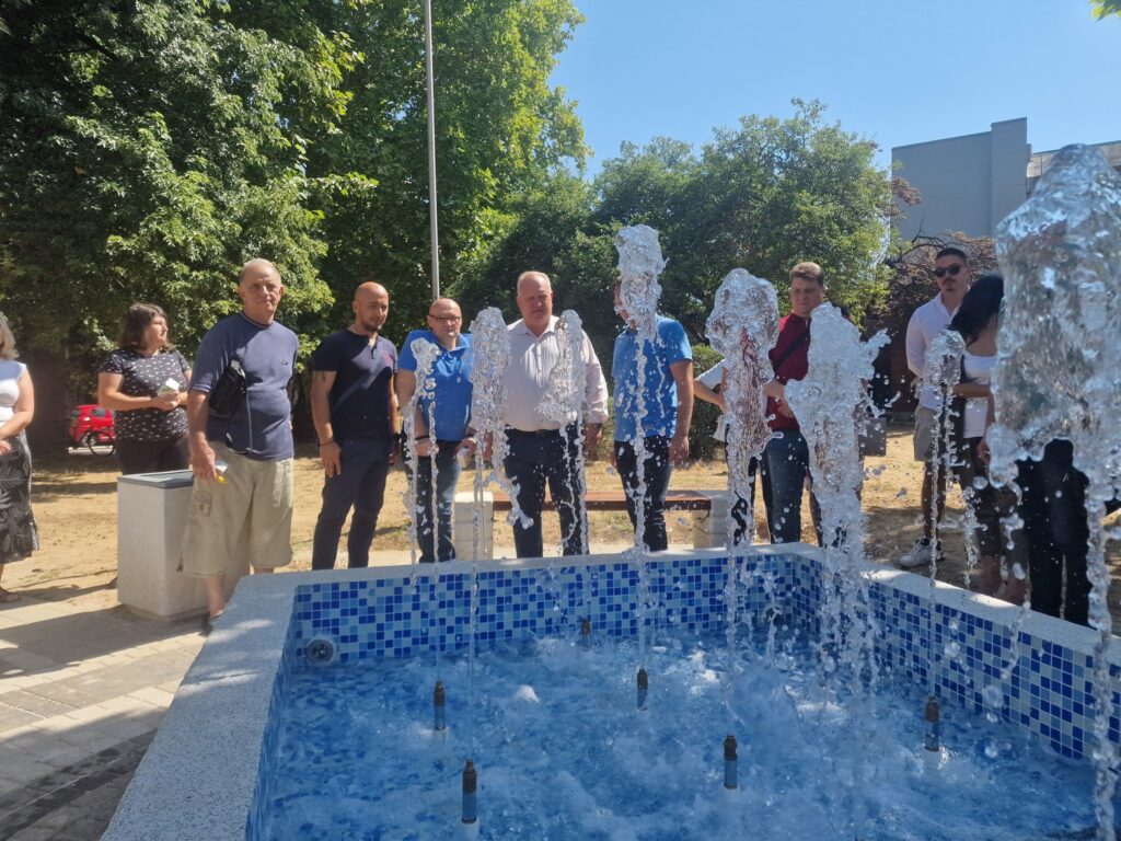 Dubočica dobila novu fontanu i moderno šetalište