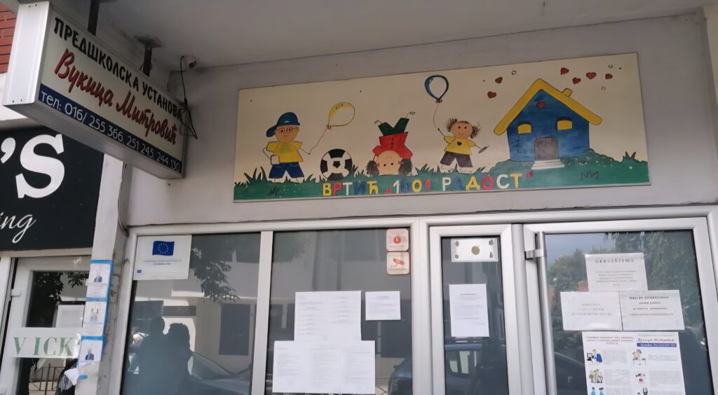 Do 27. marta otvoren javni konkurs za prijem dece u PU „Vukica Mitrović“, ima 127 slobodnih mesta