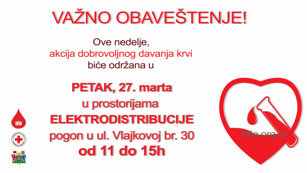 Akcija dobrovoljnog davanja krvi u pogonu Elektrodistribucije u Leskovcu