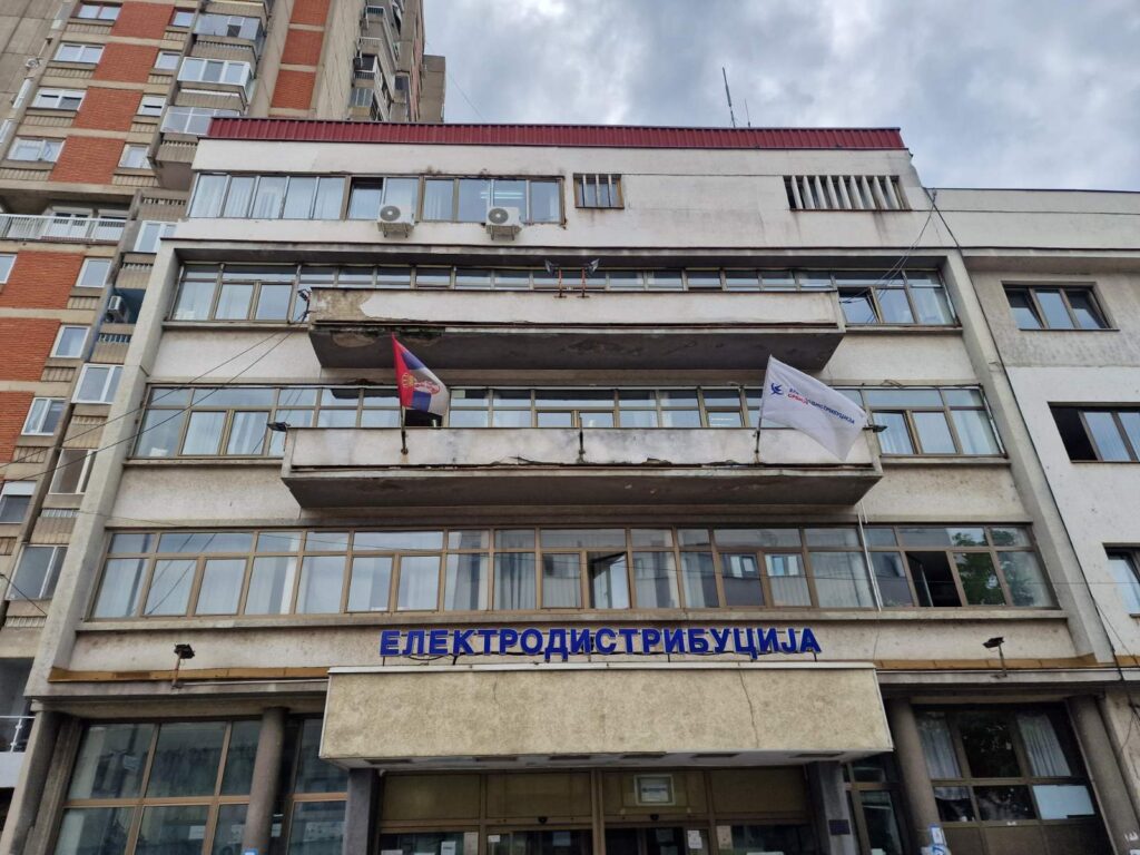 U sredu deo Leskovca bez struje